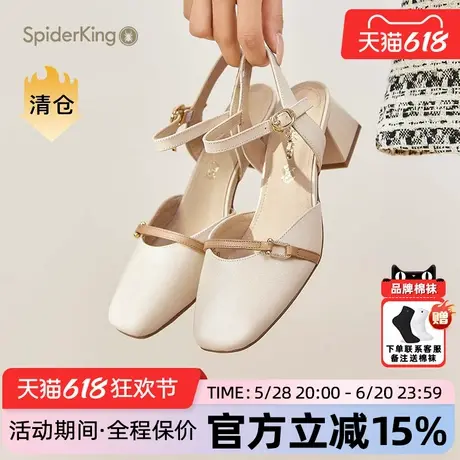 蜘蛛王女鞋官方旗舰店正品2025年夏季新品休闲斩男粗跟仙风女凉鞋图片