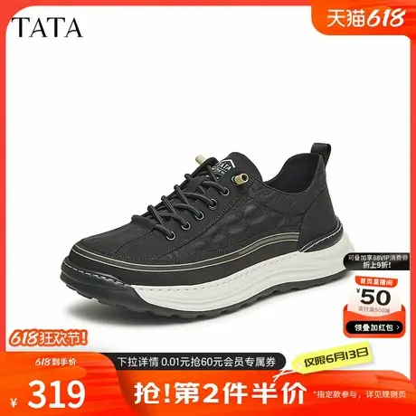 Tata他她潮酷厚底休闲鞋男士商务软底舒适布鞋2024夏新款QEG01BM4图片