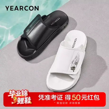 意尔康男鞋夏季男士凉鞋外穿一字拖时尚潮流凉拖鞋休闲海边男式图片
