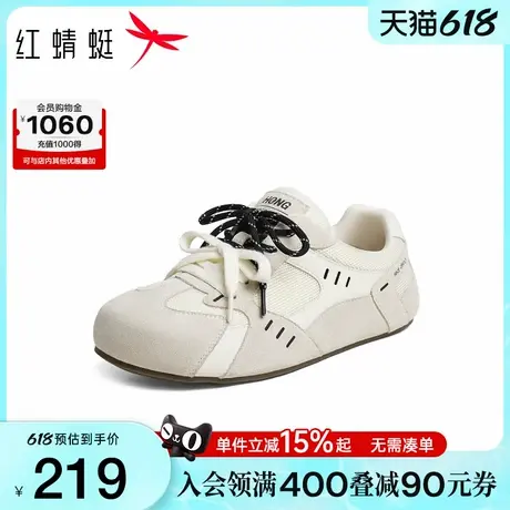 红蜻蜓德训鞋2025夏季新款女鞋平底双系带网面透气休闲运动鞋板鞋商品大图