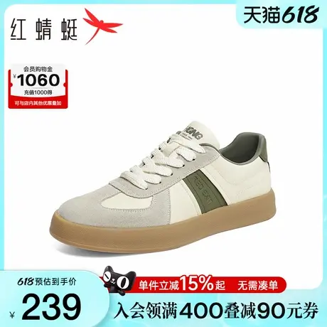 红蜻蜓德训鞋男春秋新款百搭复古阿甘鞋休闲板鞋平底运动跑步鞋商品大图