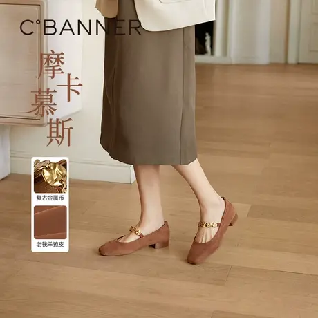 【上新】千百度粗中跟复古绒面玛丽珍鞋女2025秋季新款晚晚单鞋图片