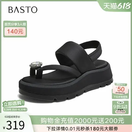 百思图2025夏季商场新款厚底休闲夹趾凉鞋沙滩运动女凉鞋I7571BL5图片