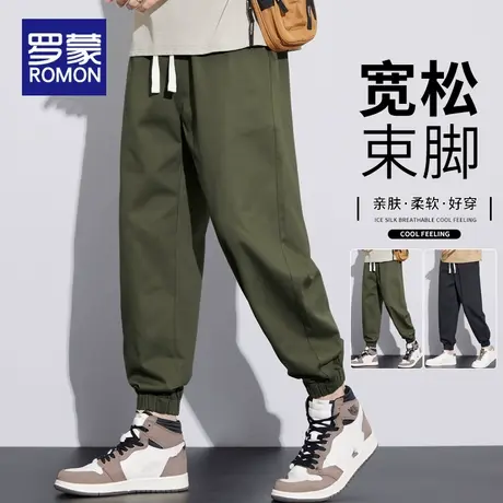 罗蒙纯棉休闲裤男款2025新款潮牌宽松束脚运动哈伦长裤子男士春季图片