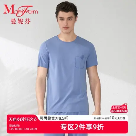 曼妮芬男士夏季圆领短袖短裤套装舒适家居服起居服青年睡衣睡裤图片