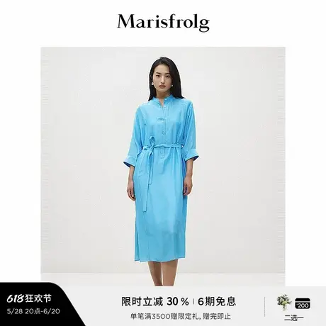 【新能量色彩】玛丝菲尔春季蓝色气质修身七分袖连衣裙女图片