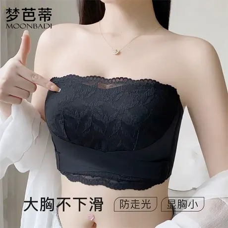 梦芭蒂无肩带内衣女大胸不下滑防走光裹胸全罩杯包裹大胸显小文胸商品大图