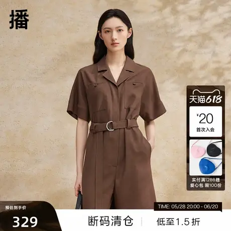 【播奥莱】播西装领连体裤女夏季收腰显瘦气质通勤西装短裤图片