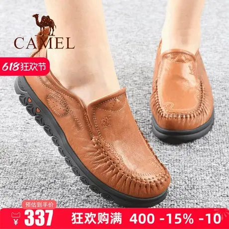 Camel/骆驼女鞋春季新款牛皮平底柔软舒适单鞋真皮休闲妈妈单鞋子商品大图