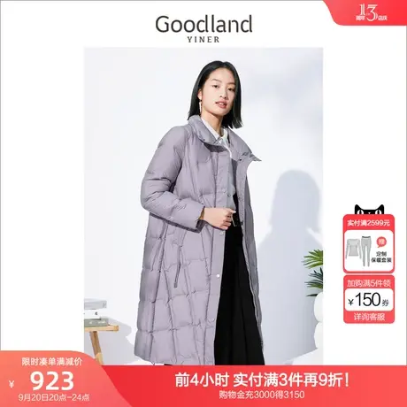 音儿美地女装2022冬季新款长款过膝加厚鹅绒羽绒服高级感图片