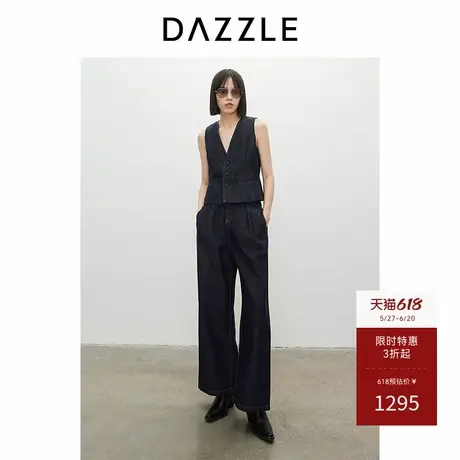 DAZZLE地素奥莱 牛仔套装春夏女装马甲长裤两件套商品大图