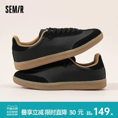 Semir男鞋板鞋2025春夏新款厚底增高黑色百搭透气运动休闲鞋男款商品大图