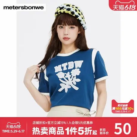 美特斯邦威纯棉t恤女夏季新款美式复古学院印花圆领短袖图片