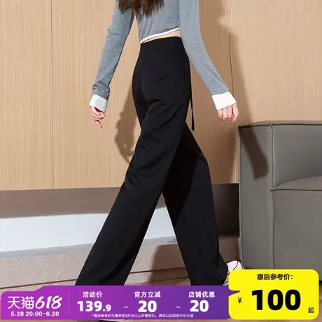 唐狮2025年春季新款女休闲裤高腰直筒裤显瘦黑色百搭西装阔腿长裤图片