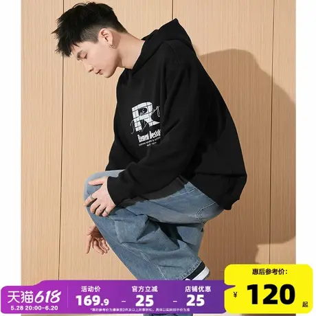 唐狮2025春季新款男卫衣美式潮牌连帽套头衫青少年休闲百搭外套图片