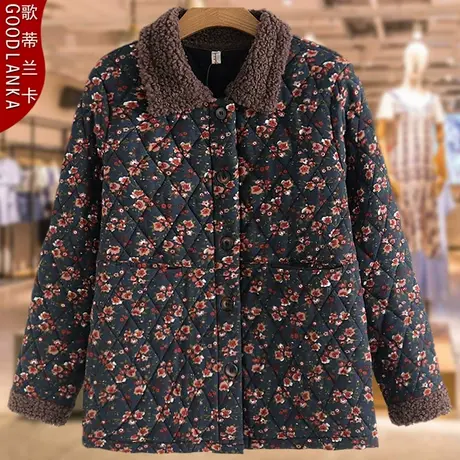中年妈妈装冬装新款碎花棉袄外套中老年老太太棉服羊羔绒领袖棉衣商品大图