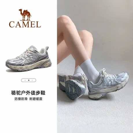 骆驼女鞋盘龙2.0春季新款透气防滑网面运动老爹鞋女户外徒步鞋男商品大图