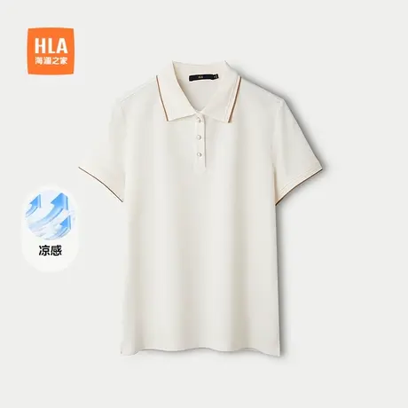 【凉感】HLA/海澜之家翻领短袖POLO衫25春夏新珠饰扣透气上衣女装商品大图