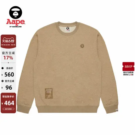 Aape旗舰男装春秋猿人徽章字母刺绣纯色圆领卫衣B318XAN商品大图