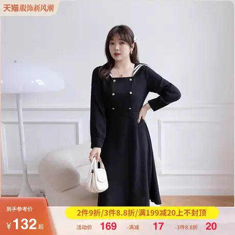 2023年秋季新款海军领减龄大码连衣裙显瘦微胖MM气质中长款小黑裙图片