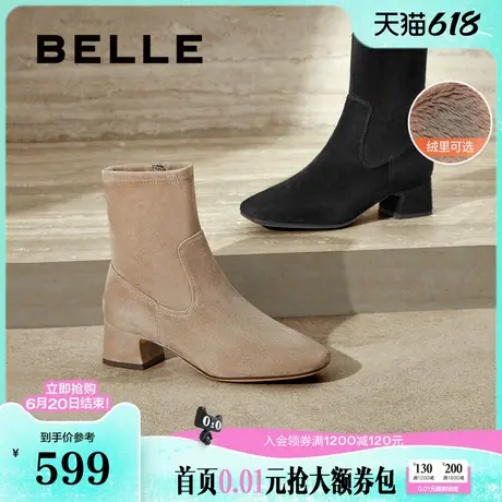 百丽加绒弹力瘦瘦靴女冬新款粗跟时装靴超软羊皮短靴子3LI61DZ4图片