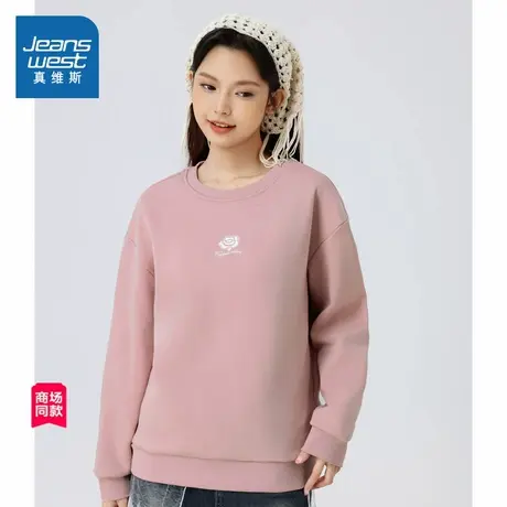 JW真维斯女装卫衣冬季轻抓底加绒圆领甜美绣花长袖上衣女商品大图