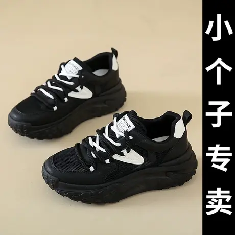爆款松糕厚底老爹鞋女小个子增高2025超火新款夏季黑色运动休闲鞋商品大图