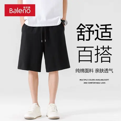 班尼路短裤男夏季纯棉五分直筒阔腿美式重磅220g男款篮球运动中裤图片