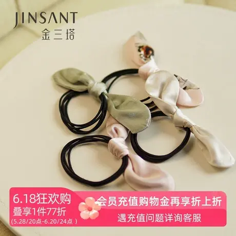 金三塔真丝发圈桑蚕丝蝴蝶结头绳头饰头箍商品大图