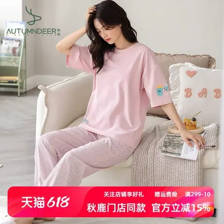 秋鹿【清仓仅剩M码】睡衣女ins风纯棉短袖长裤纯色家居服套装商品大图