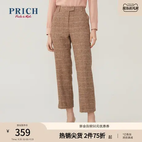 PRICH裤子秋冬新款格子时尚高腰显瘦百搭通勤休闲西裤女商品大图