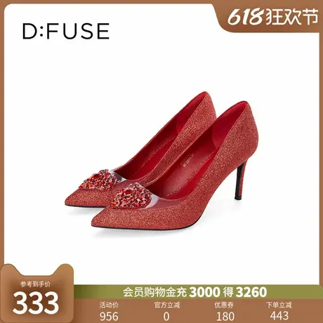 [龘龘之旅]Dfuse迪芙斯2024春季新款宴会格利特心形高跟单鞋婚鞋图片