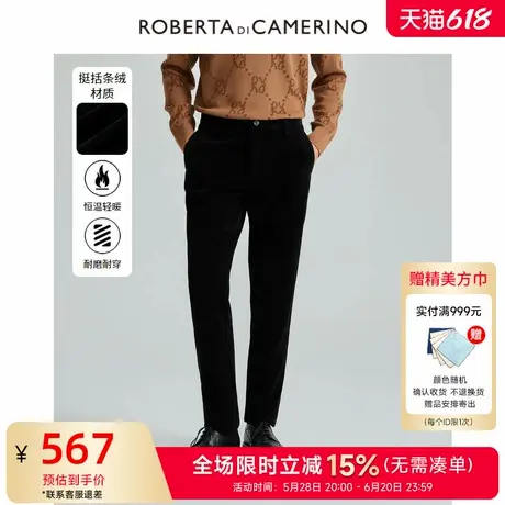[时尚都市]ROBERTA诺贝达男装男士休闲裤夏季新款商务纯色直筒裤商品大图