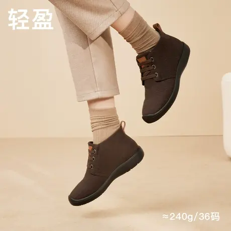 Pansy日本女鞋平底防滑舒适软底短靴妈妈鞋中老年靴子鞋子秋冬款图片