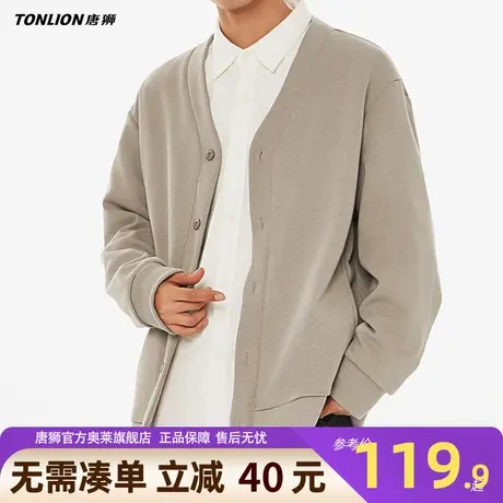 唐狮潮牌开衫外套男春秋季2025新款男士V领针织衫男生重磅卫衣YB图片