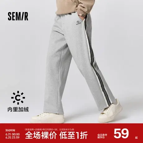 森马休闲裤男冬季加绒宽松直筒裤撞色拼接运动风针织裤子百搭长裤图片