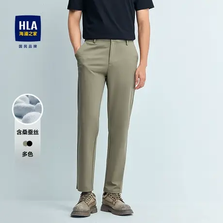 HLA/海澜之家轻商务经典系列休闲裤25春秋新微弹含桑蚕丝稍薄裤男商品大图