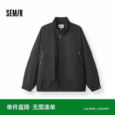 [商场同款]森马外套男户外机能夹克轻薄款2025秋季新款立领上衣潮商品大图
