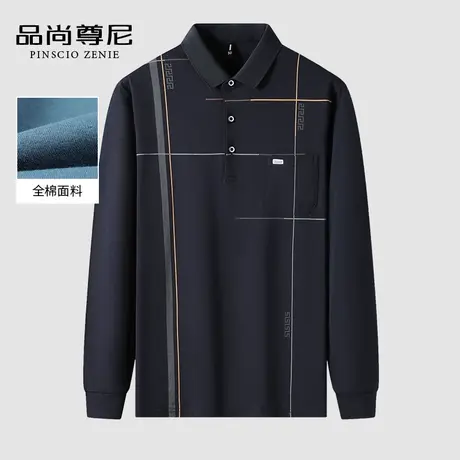 【纯棉亲肤】中老年男装爸爸装春线条印花胸前带口袋上衣长袖T恤图片