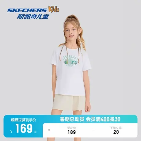 YOSEMITE HIKE 运动户外系列 女童 亮白色 暗粉 针织短袖T恤衫商品大图