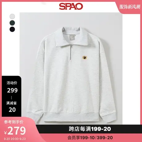 SPAO韩国同款2023秋冬新款男士翻领套头半拉链卫衣外套SPMWD49C11图片