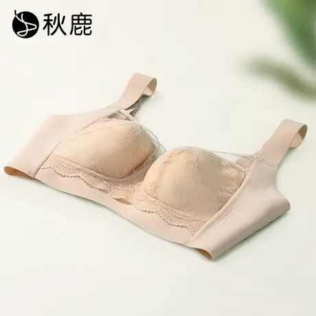 秋鹿蕾丝花边乳胶夹棉内衣女2025夏薄款聚拢上托收副乳防下垂文胸图片