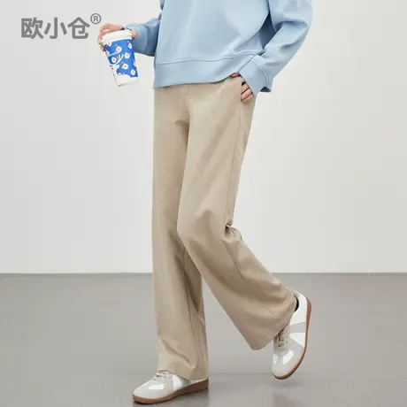 欧小仓 厚而不僵的糯米裤 秋冬针织阔腿裤 米色宽松直筒拖地长裤图片