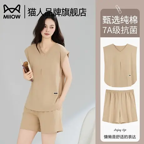 猫人纯棉睡衣女夏季薄款无袖背心短裤凉爽棉可外穿大码家居服套装商品大图