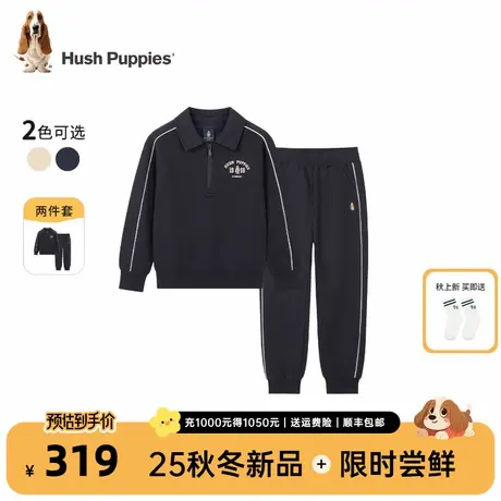 暇步士童装男童套装2025秋季新款中大童翻领卫衣儿童宽松休闲长裤图片