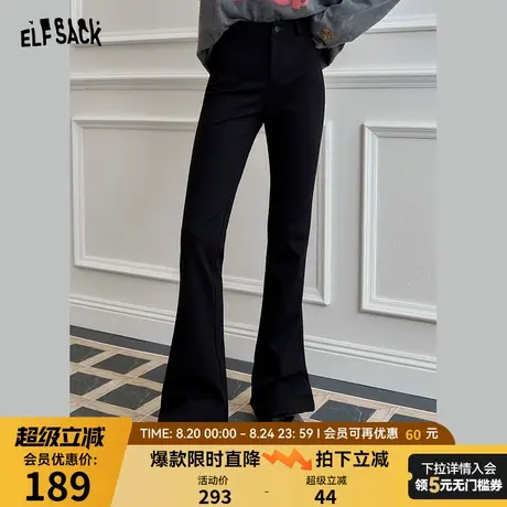 妖精的口袋黑色弹力微喇牛仔裤女2025年秋季新款修身显瘦气质裤子商品大图