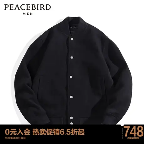 太平鸟男装 韩版潮流休闲黑色棒球领夹克男B1BCC4223图片