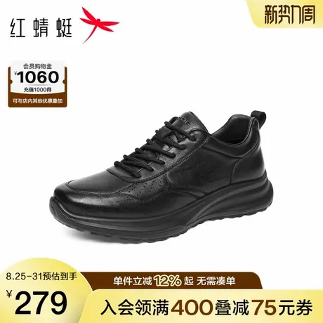 红蜻蜓休闲皮鞋2025秋冬新款男鞋厚底真皮时尚休闲鞋徒步爸爸鞋男商品大图