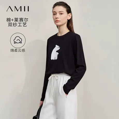 Amii2025秋新款极简通勤休闲百搭莱赛尔棉混纺印花合体弹力T恤女图片