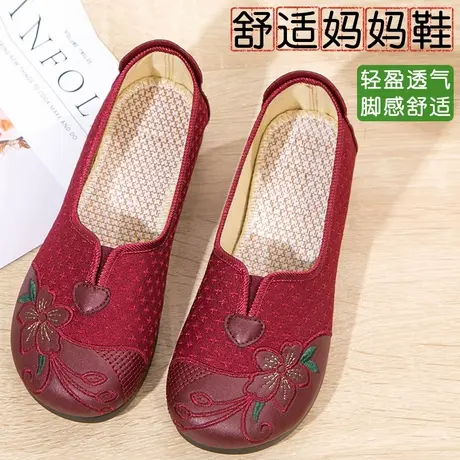 老北京布鞋女士2025新款软底休闲老人鞋妈妈鞋中老年人透气奶奶鞋商品大图